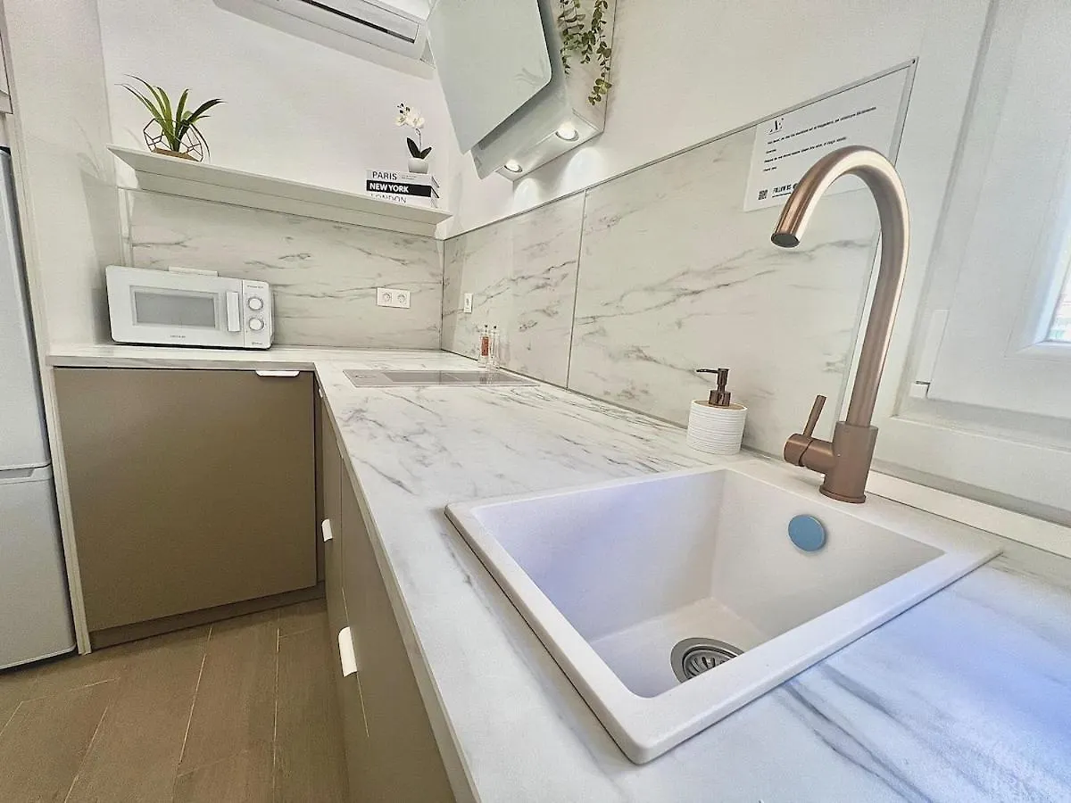 Avenzoar Apartments Sevilla