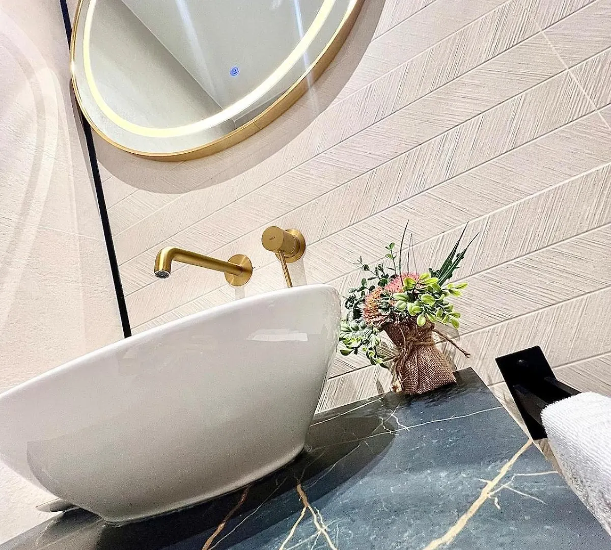 Avenzoar Apartments Σεβίλλη